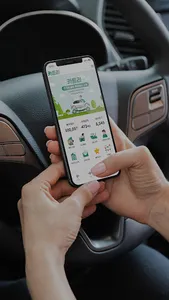 카트리 - 내가 직접 폐차할 수 있는 서비스 screenshot 1