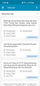 QTI Share screenshot 2