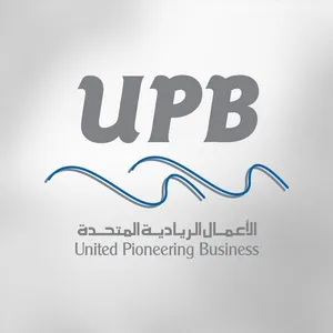 UPB-order screenshot 1