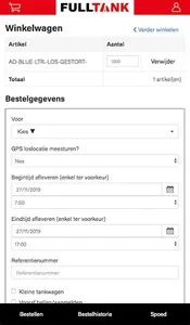 FullTank screenshot 1