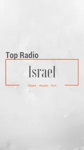 Radio Israel FM screenshot 0