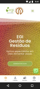 EGI screenshot 1