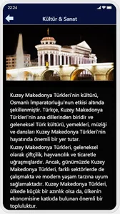 Kuzey Makedonya Türkleri app screenshot 2
