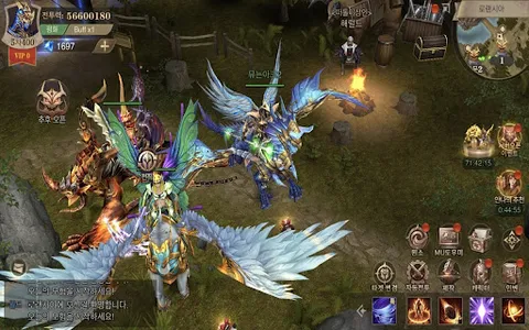 뮤 아크엔젤2 screenshot 7