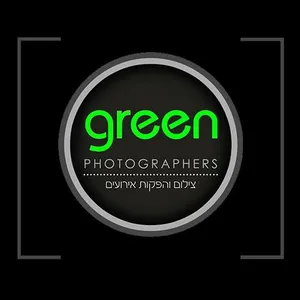 גרין צילום והפקות green photo screenshot 0