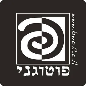 פוטוגני - חיים בוכריס screenshot 0