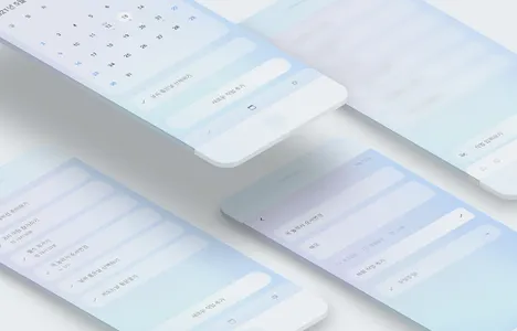 Doit. - ToDo List, Memo screenshot 7