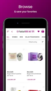 Fattal Beauty screenshot 1