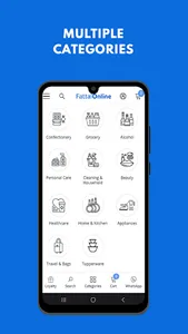 Fattal Online screenshot 2