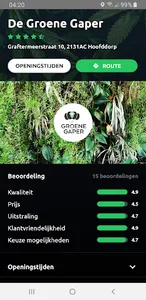 Weeview: Dutch Cannabis app screenshot 5
