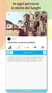 WEGLINT screenshot 4