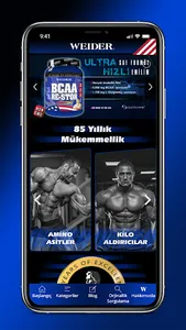 Weider USA screenshot 0