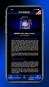 Weider USA screenshot 2