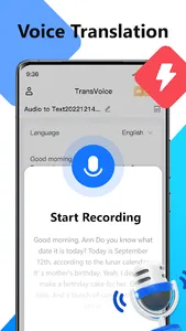 Voice to Text – TransVoice screenshot 12