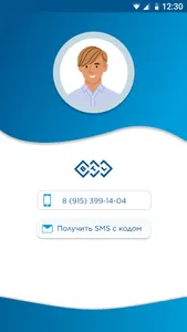 BTLmed сервис screenshot 3