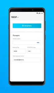 Паркинг Достояние screenshot 5