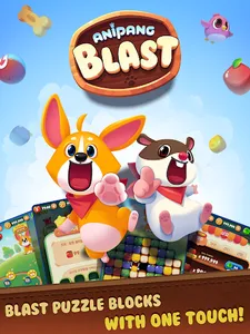 Anipang Blast screenshot 14