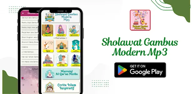Sholawat Gambus Modern Mp3 screenshot 0
