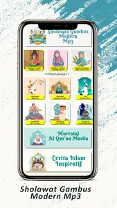 Sholawat Gambus Modern Mp3 screenshot 1