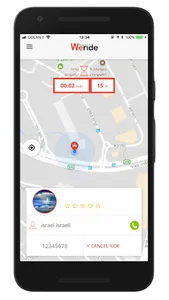 We Ride screenshot 2