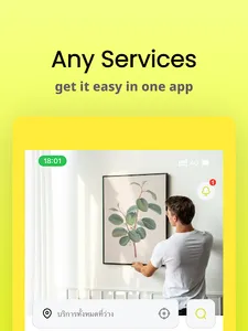 WeService screenshot 10