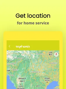 WeService screenshot 12