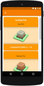 PQ Easy Recipe screenshot 1