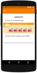 PQ Easy Recipe screenshot 3