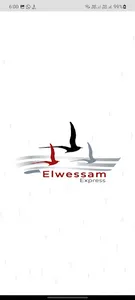 El Wessam screenshot 4