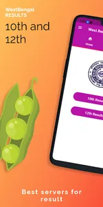 West Bengal Board Result 2021, screenshot 0