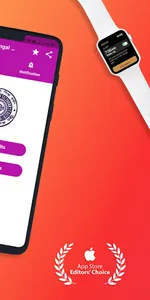 West Bengal Board Result 2021, screenshot 1
