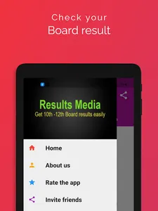 West Bengal Board Result 2021, screenshot 11
