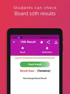 West Bengal Board Result 2021, screenshot 12
