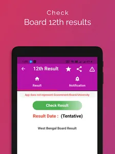 West Bengal Board Result 2021, screenshot 13