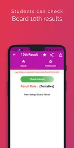 West Bengal Board Result 2021, screenshot 4