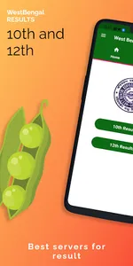 WEST BENGAL BOARD RESULT 2021 screenshot 0