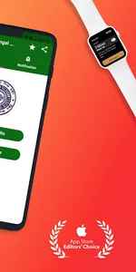 WEST BENGAL BOARD RESULT 2021 screenshot 1