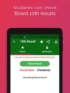 WEST BENGAL BOARD RESULT 2021 screenshot 12