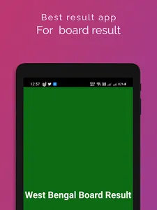WEST BENGAL BOARD RESULT 2021 screenshot 14