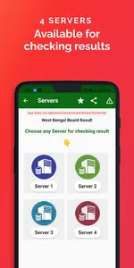 WEST BENGAL BOARD RESULT 2021 screenshot 2