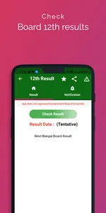 WEST BENGAL BOARD RESULT 2021 screenshot 5