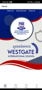 Westgate International School screenshot 0
