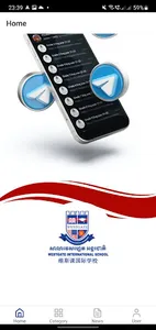 Westgate International School screenshot 3