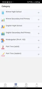 Westgate International School screenshot 9