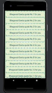 Shrimad Bhagavad Gita Quotes screenshot 2