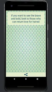 Shrimad Bhagavad Gita Quotes screenshot 3