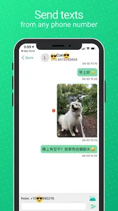 WeTalk International Calls App screenshot 4