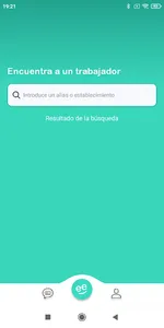 Weteep screenshot 2