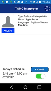 InterpretME Provider screenshot 1