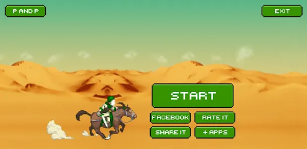 لعبة الإمام الحسين screenshot 1